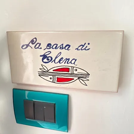 La Casa Di Elena *